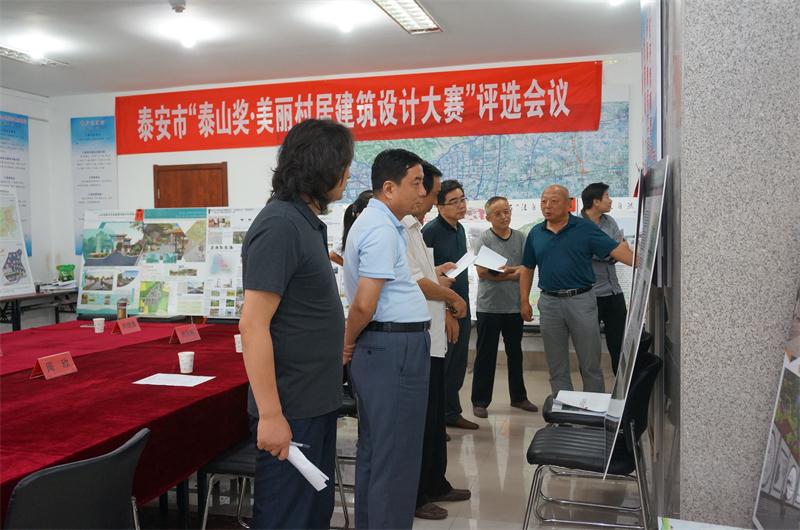 美麗村居設計大賽風云起 八仙過海顯神通(圖5)