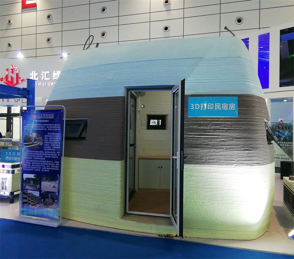 3D打印亮相2020年山東綠博會！(圖2)