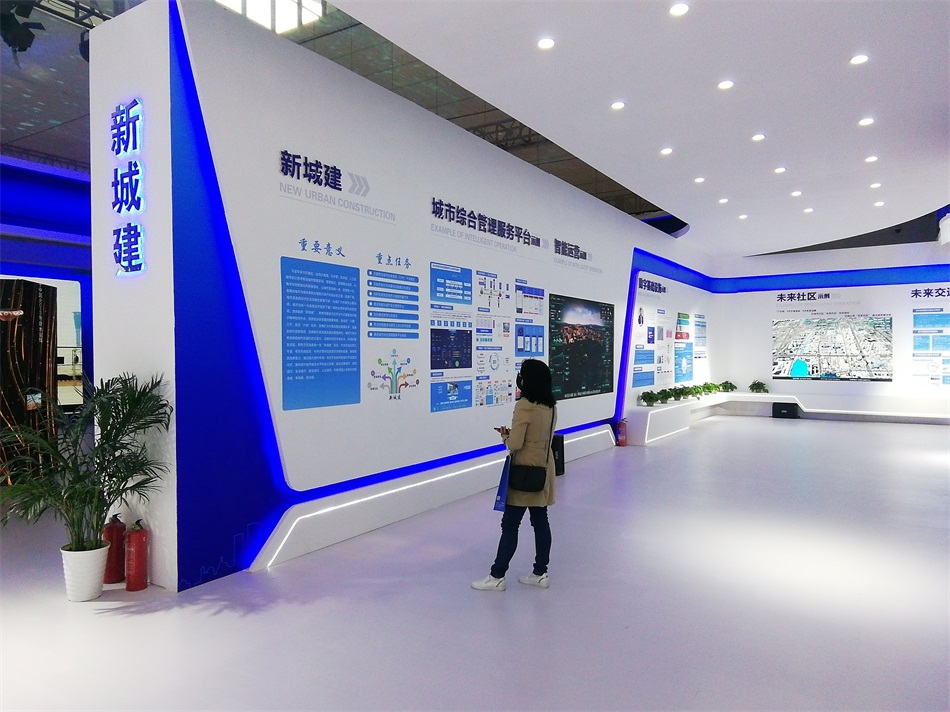 2020年山東綠博會(huì)“新城建”都有啥東東？(圖3)