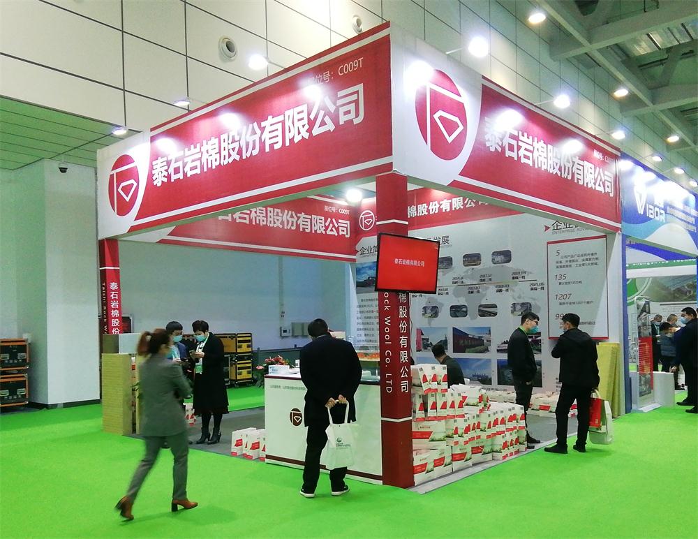 巖棉與礦渣棉小知識！(圖1)