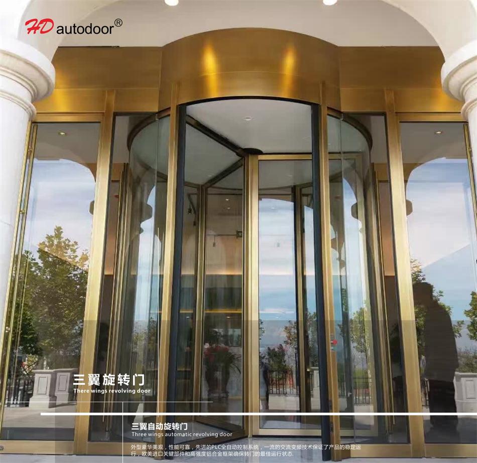 兩翼、三翼、四翼旋轉(zhuǎn)門：青島恒達(dá)自動(dòng)門(圖3)