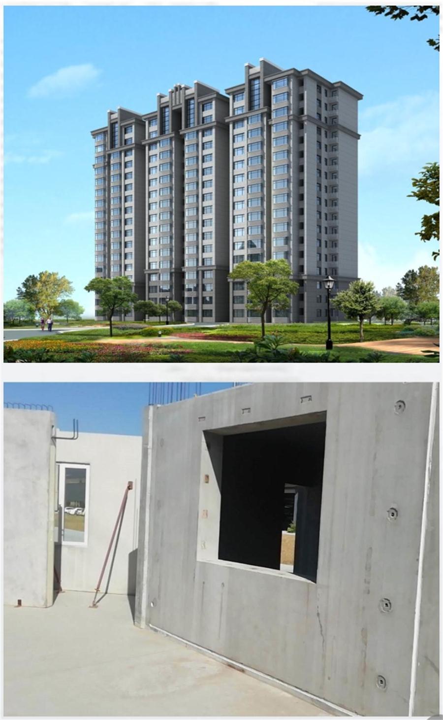 一星級裝配式建筑案例欣賞！(圖3)