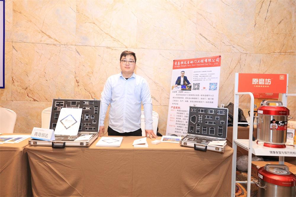 喜訊：第四屆濟(jì)南酒店地產(chǎn)總工程師技術(shù)高峰論壇成功舉辦！(圖11)