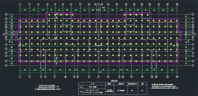混凝土管樁難“延”之痛，一“引”了之！(圖11)