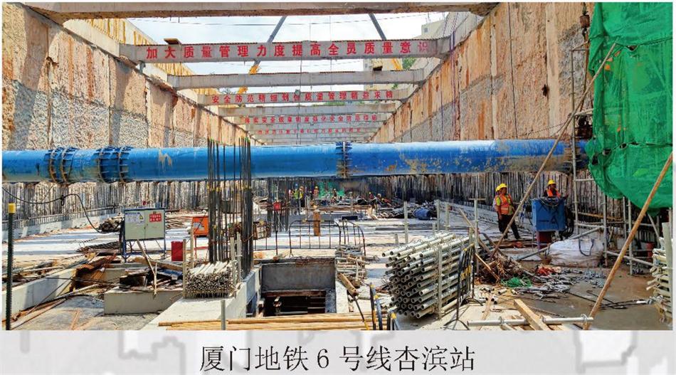 實(shí)用的結(jié)論：地鐵防水首選結(jié)構(gòu)自防水！(圖7)