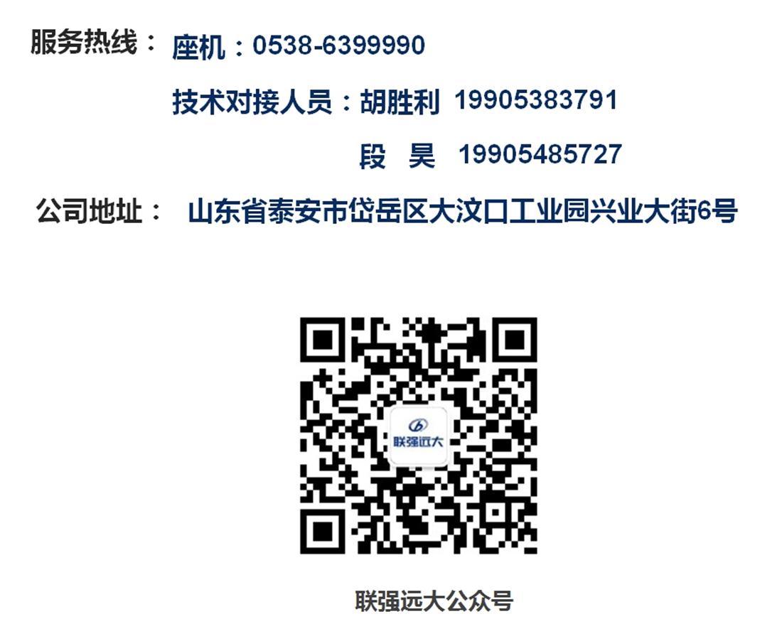 疊合柱+疊合墻：裝配式建筑建造新體系！(圖11)