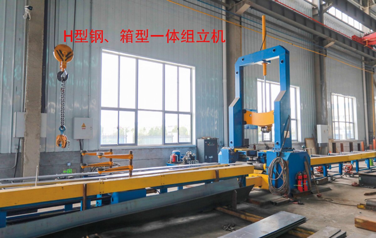 信橋鋼結(jié)構(gòu)：20000W激光切割機(jī)等大型設(shè)備彰顯實(shí)力！(圖6)