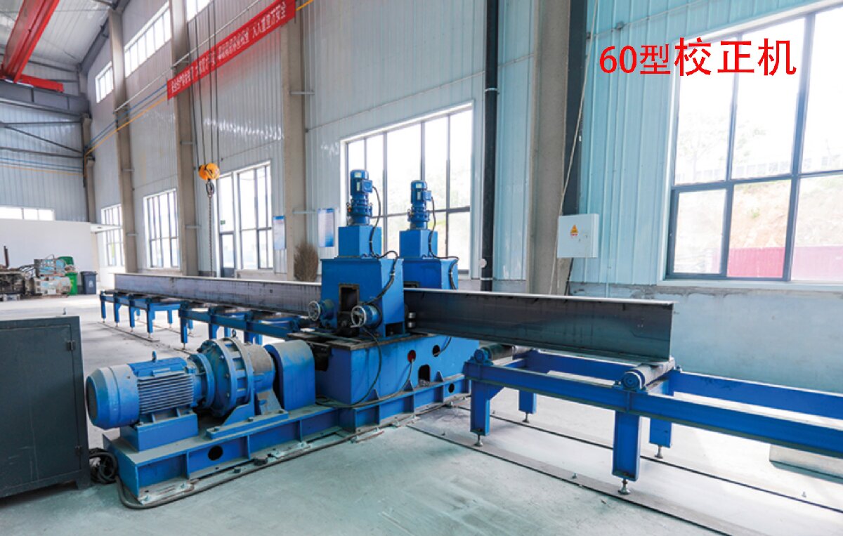 信橋鋼結(jié)構(gòu)：20000W激光切割機(jī)等大型設(shè)備彰顯實(shí)力！(圖4)