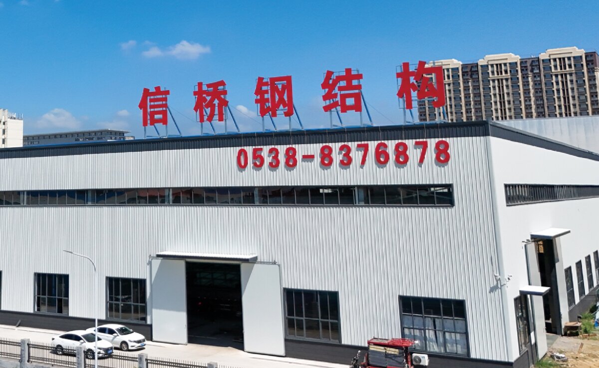 信橋鋼結構：大跨度、特種結構、立體車庫案例展示！(圖1)